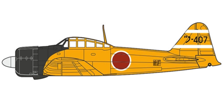 Mitshubishi A6M2 - Imperial Japanese Navy